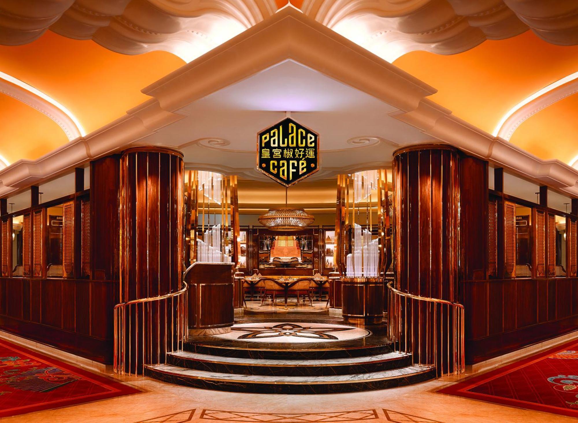 Wynn Palace Macao Eksteriør bilde